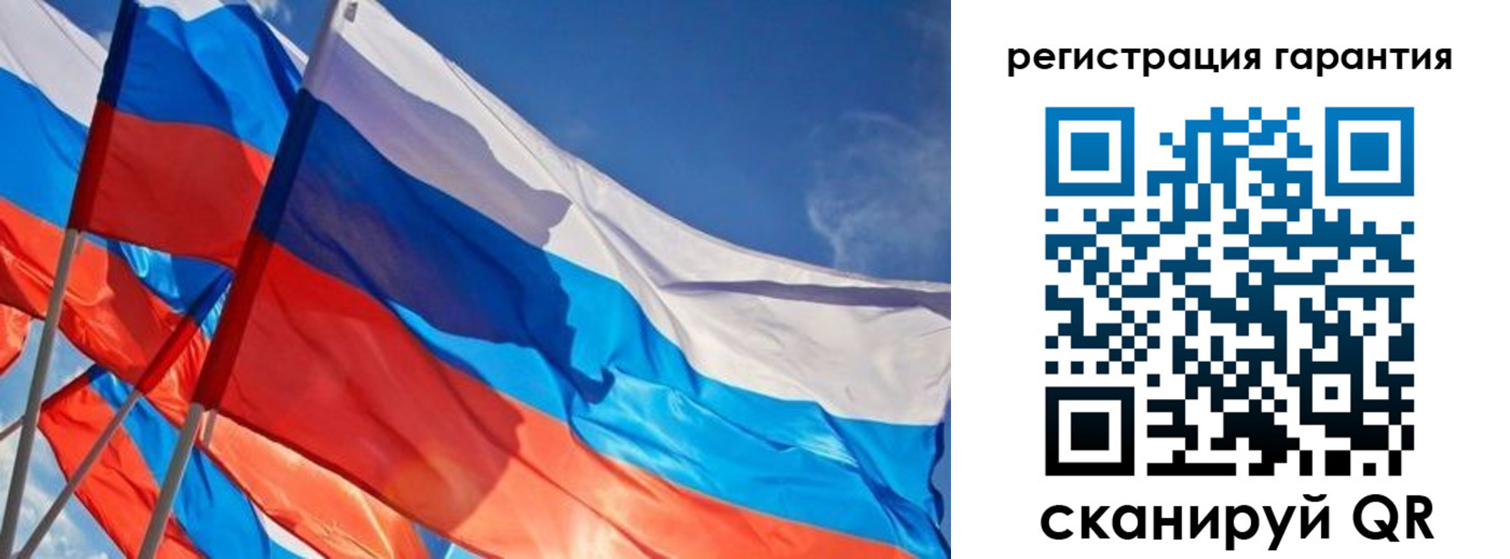 регистрация для школы в Апатитах