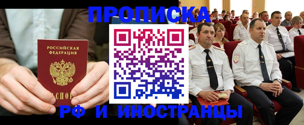 форма 3 в Апатитах